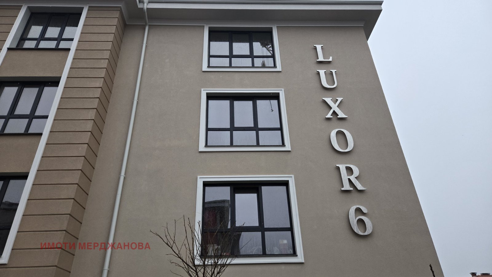 ���� ��� ���� ����� | Imot.bg � ����������� 1