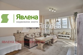 ���� ��� ���� 1-����� | Imot.bg � ����� ������ 7