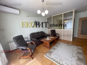 1 ložnice Karpuzica, Sofia