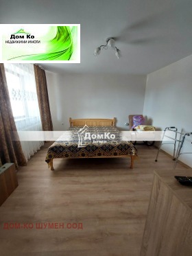 ���� ��� ���� 2-����� | Imot.bg � ����� ������ 7