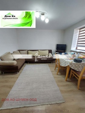 ���� ��� ���� 2-����� | Imot.bg � ����� ������ 5