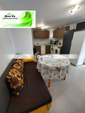 ���� ��� ���� 2-����� | Imot.bg � ����� ������ 3