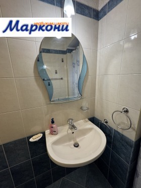 ���� ��� ���� 3-����� | Imot.bg � ����� ������ 7