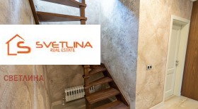 ���� ��� ���� 4-����� | Imot.bg � ����� ������ 7