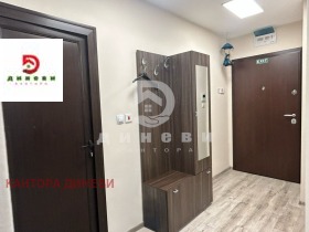 ���� ��� ���� ���� | Imot.bg � ����� ������ 7