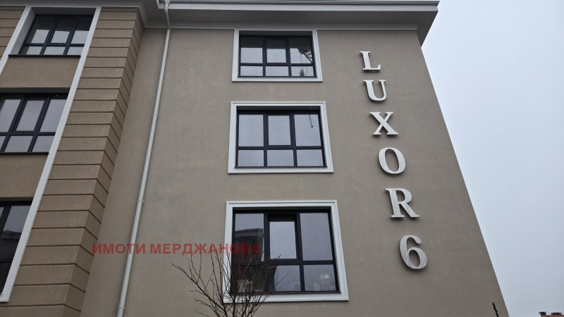 Дава под наем ГАРАЖ, ПАРКОМЯСТО, гр. Пловдив, Остромила