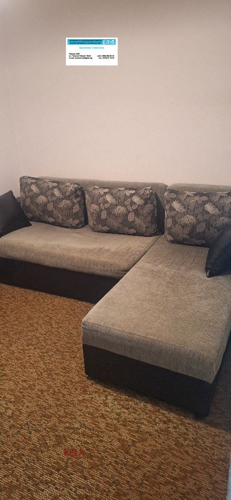 ���� ��� ���� 1-����� | Imot.bg � ����������� 3