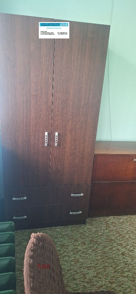 ���� ��� ���� 1-����� | Imot.bg � ����������� 5