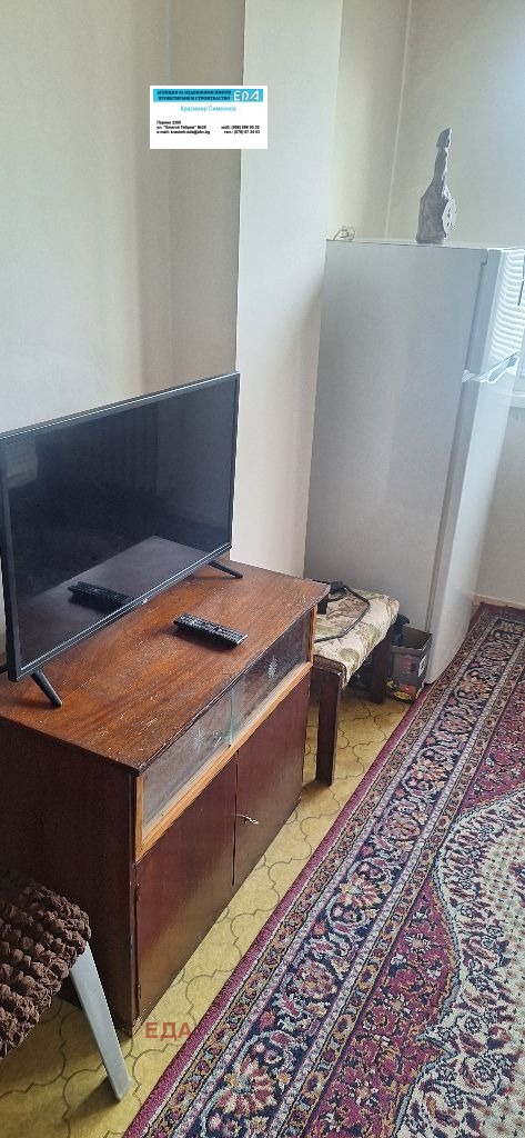 ���� ��� ���� 1-����� | Imot.bg � ����������� 8