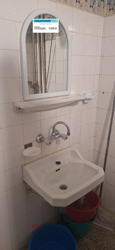 ���� ��� ���� 1-����� | Imot.bg � ����������� 11