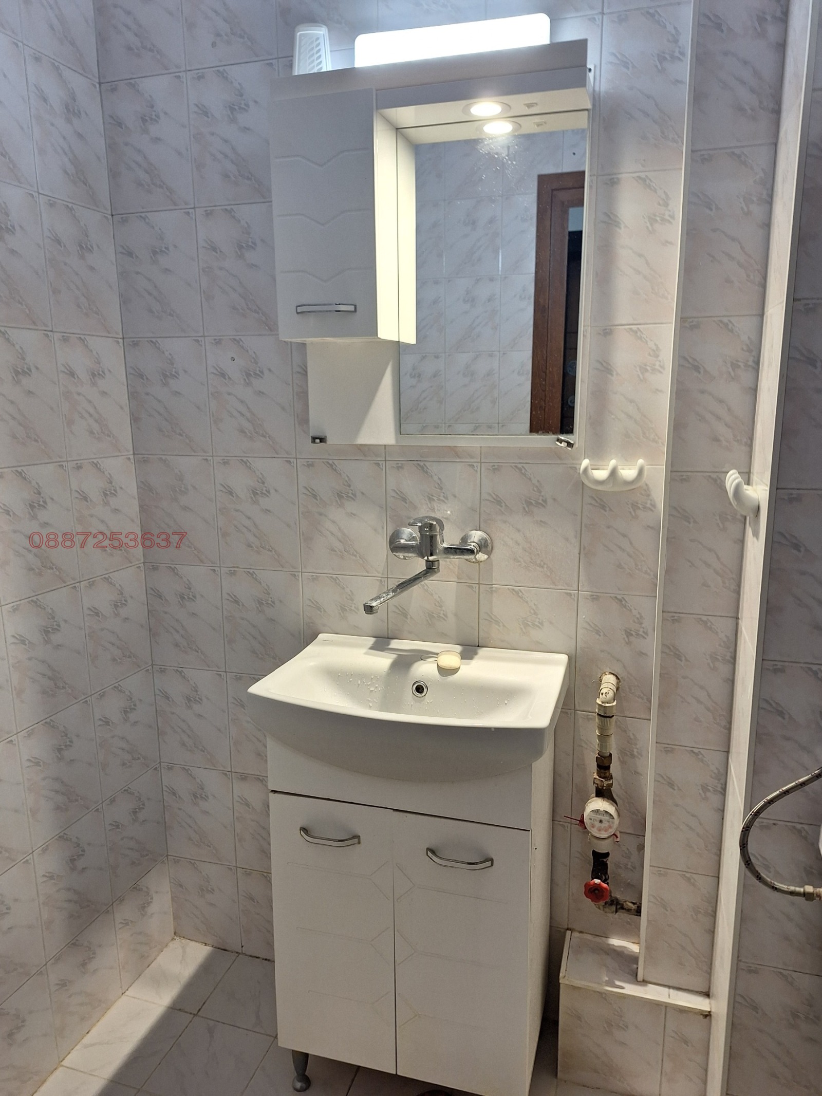 ���� ��� ���� 1-����� | Imot.bg � ����������� 4