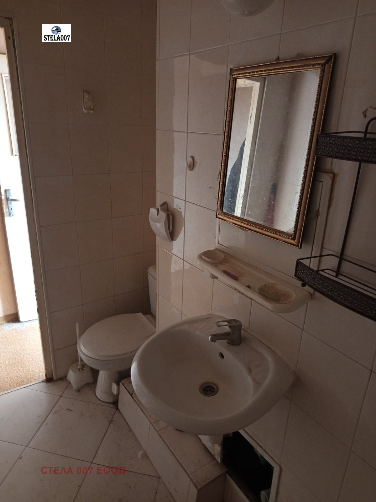 ���� ��� ���� 1-����� | Imot.bg � ����������� 12