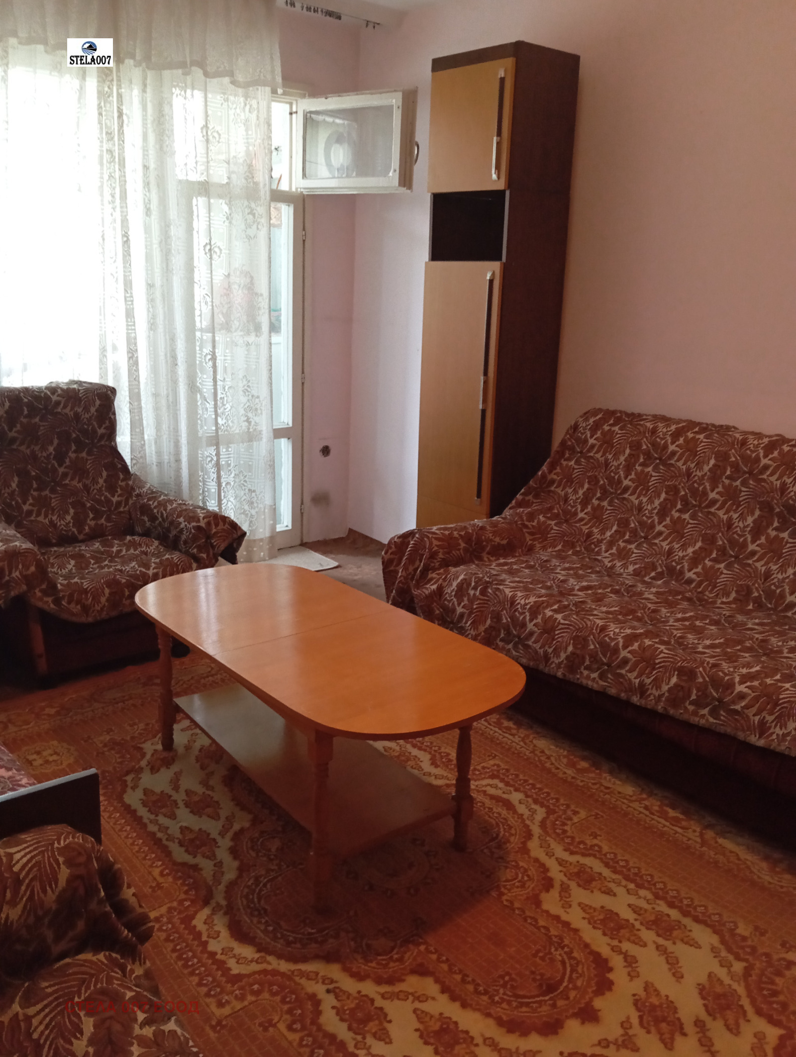 ���� ��� ���� 1-����� | Imot.bg � ����������� 2