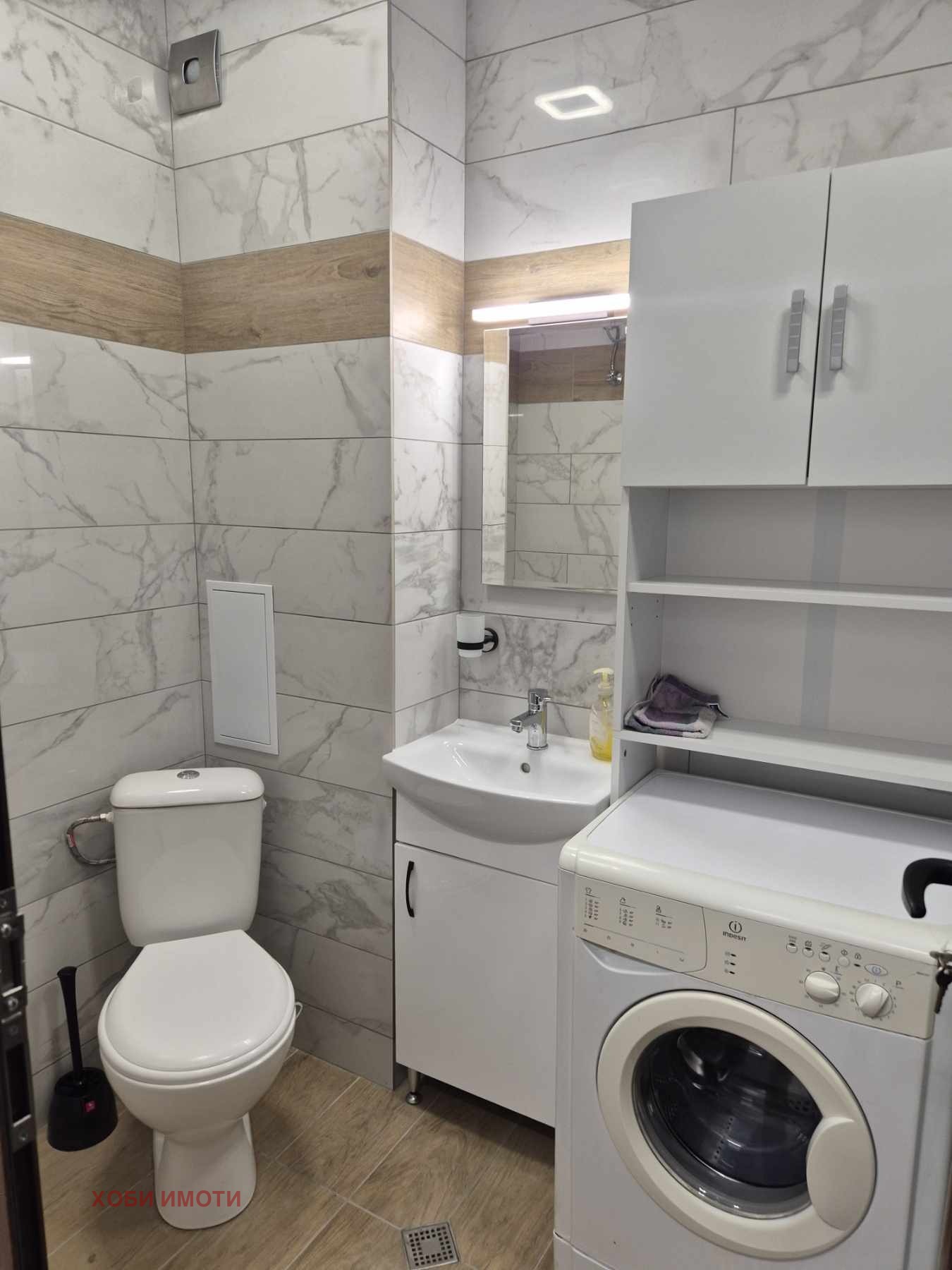 ���� ��� ���� 2-����� | Imot.bg � ����������� 7