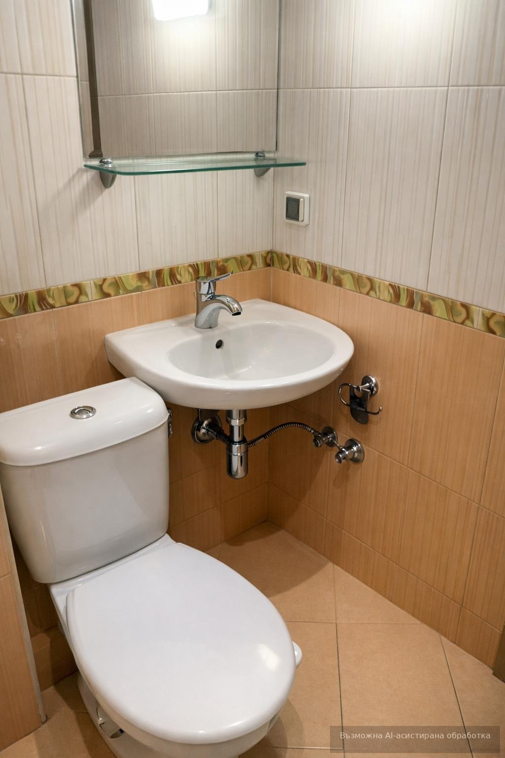 ���� ��� ���� 2-����� | Imot.bg � ����������� 4