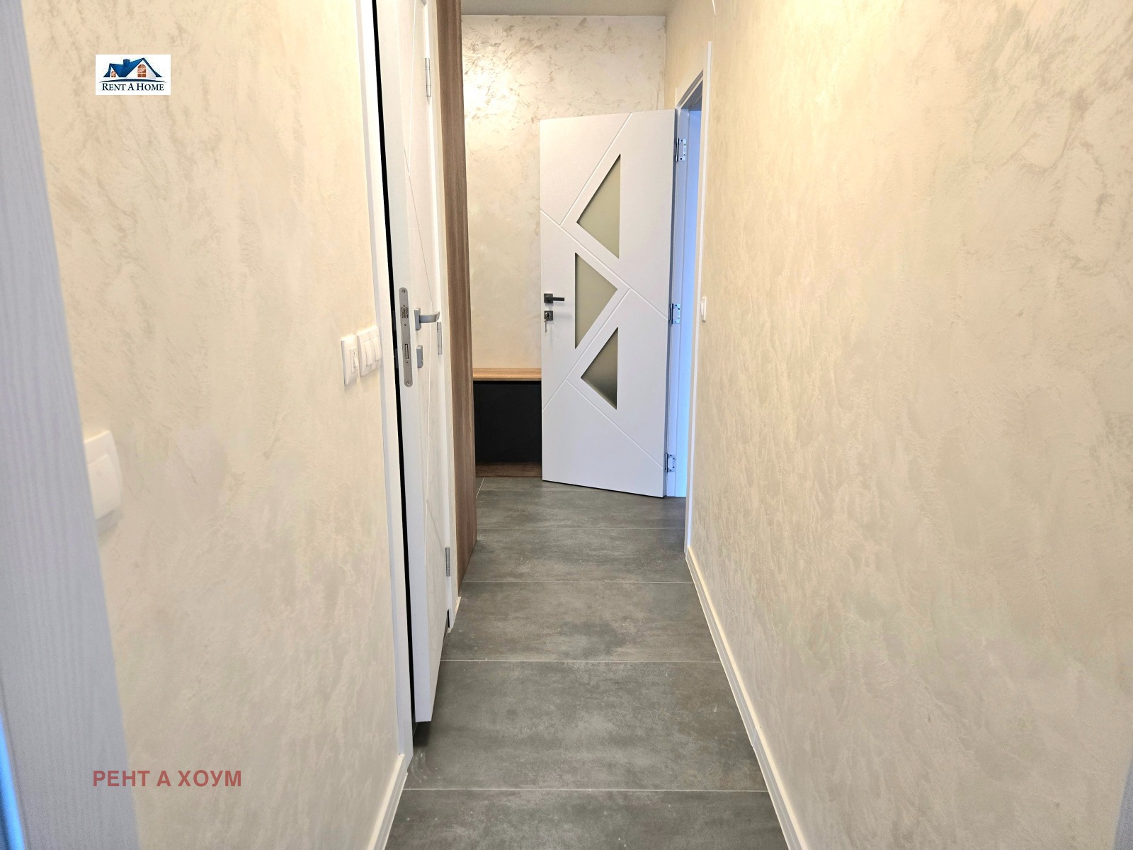 ���� ��� ���� 2-����� | Imot.bg � ����������� 7