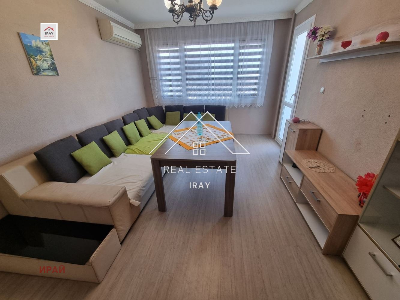 ���� ��� ���� 3-����� | Imot.bg � ����������� 3