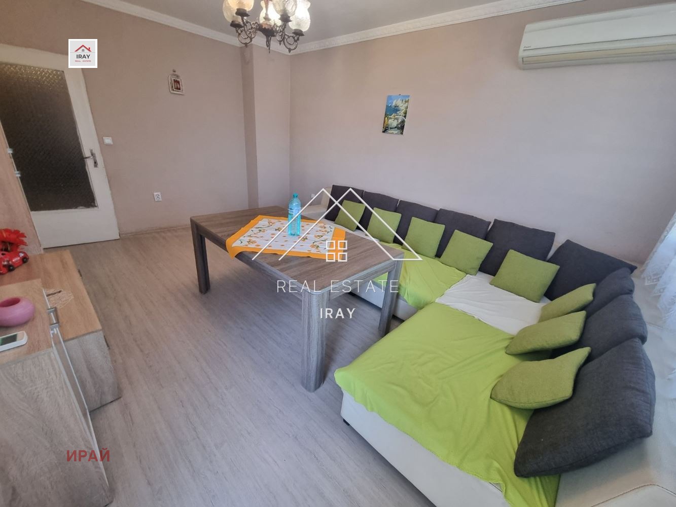 ���� ��� ���� 3-����� | Imot.bg � ����������� 4