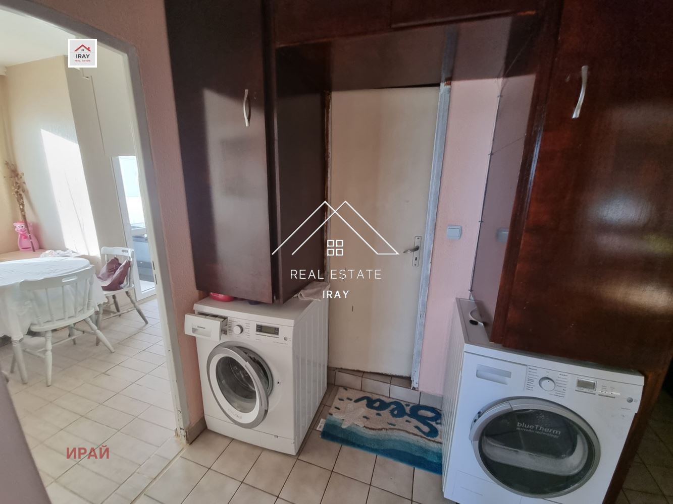 ���� ��� ���� 3-����� | Imot.bg � ����������� 6