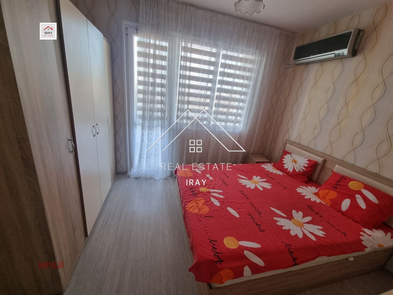 ���� ��� ���� 3-����� | Imot.bg � ����������� 13