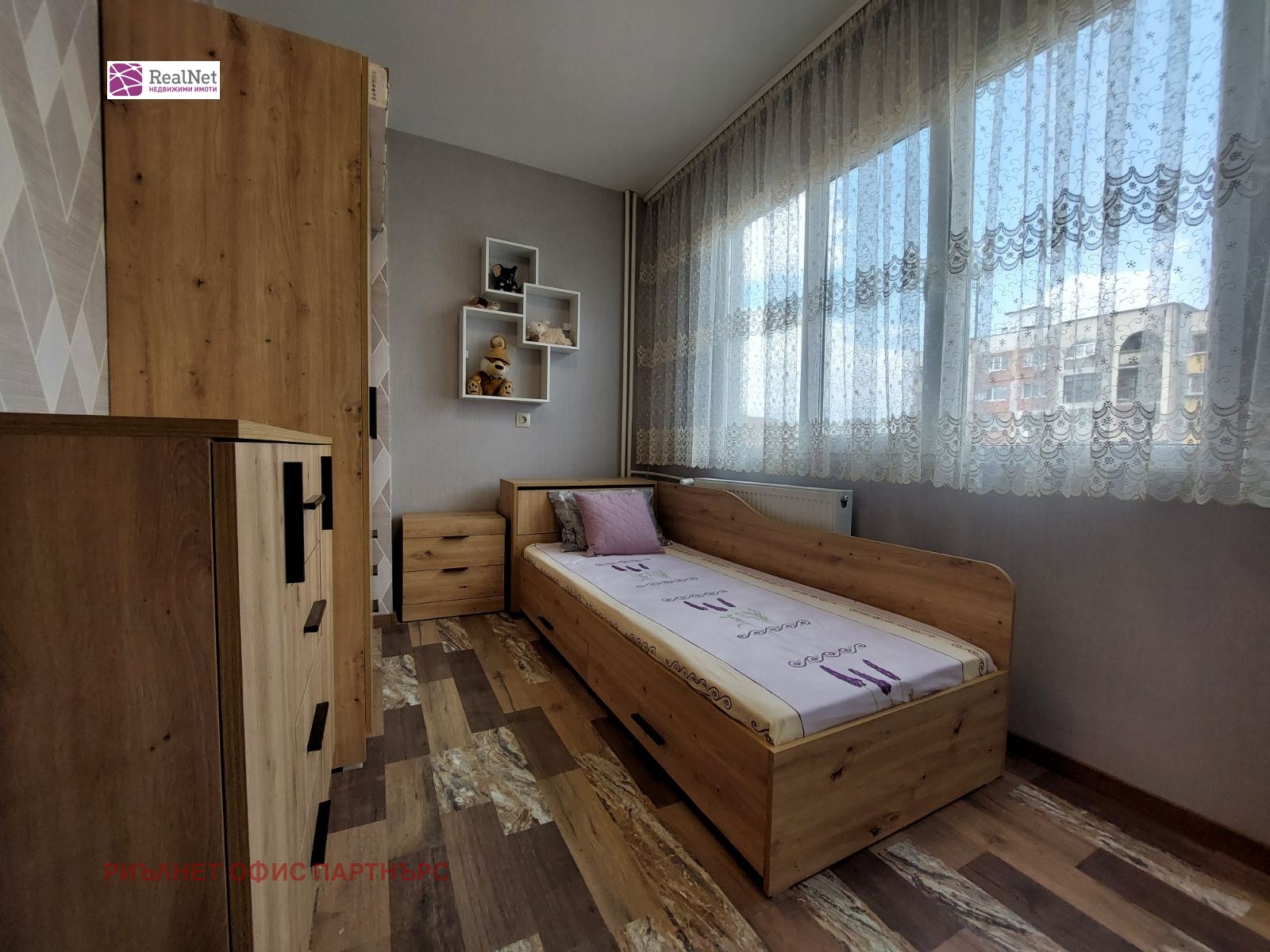���� ��� ���� 3-����� | Imot.bg � ����������� 9