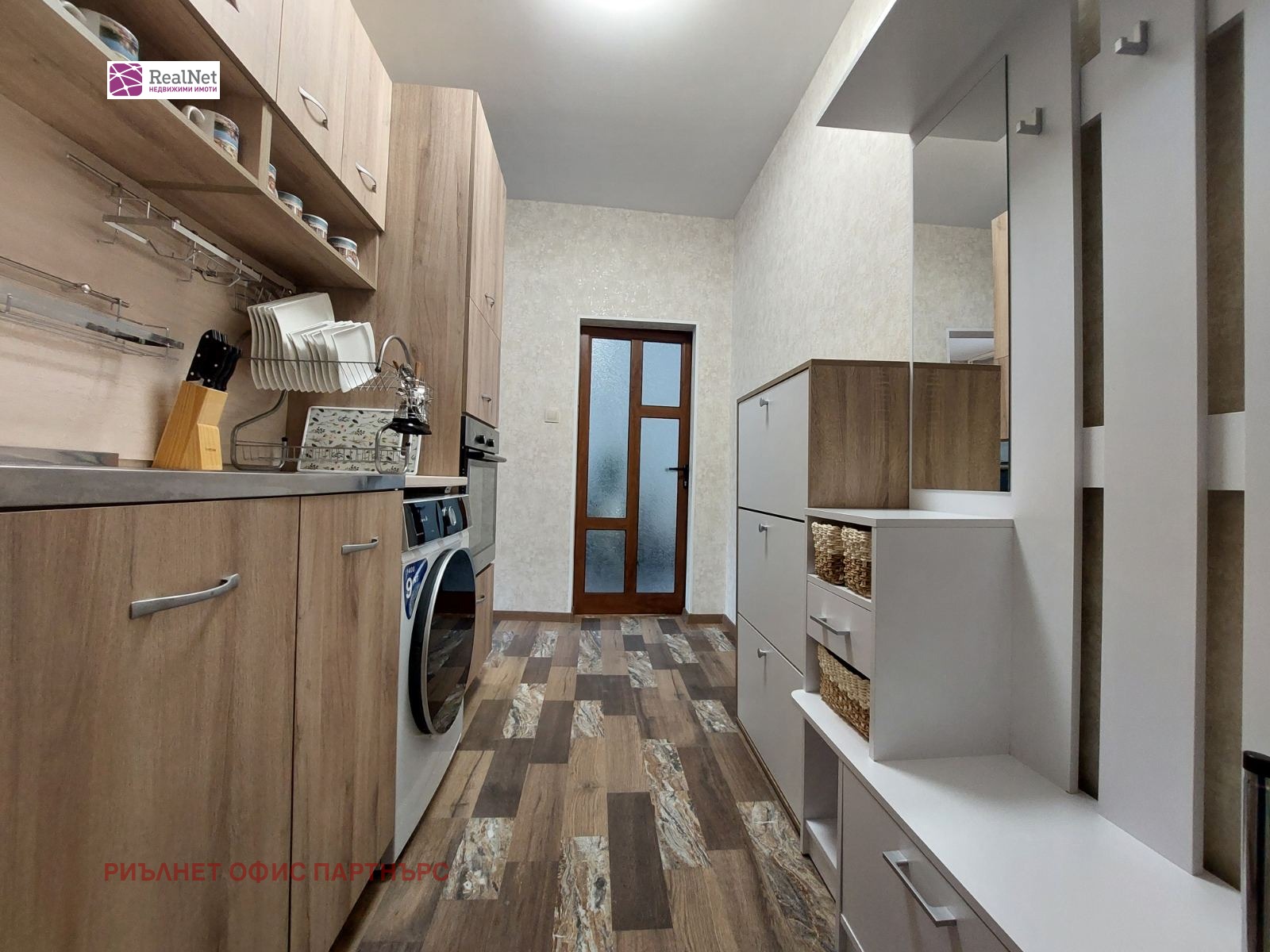 ���� ��� ���� 3-����� | Imot.bg � ����������� 17