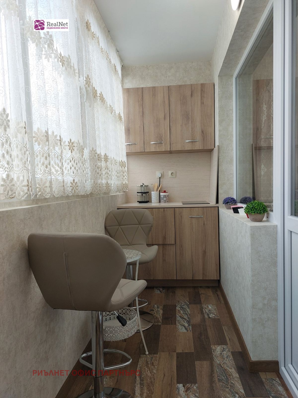 ���� ��� ���� 3-����� | Imot.bg � ����������� 11