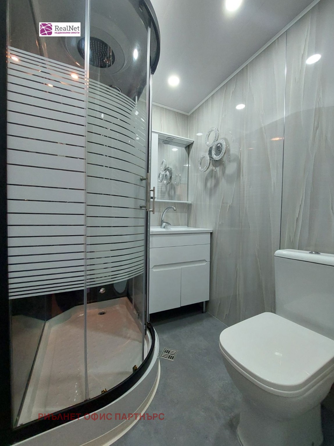 ���� ��� ���� 3-����� | Imot.bg � ����������� 12