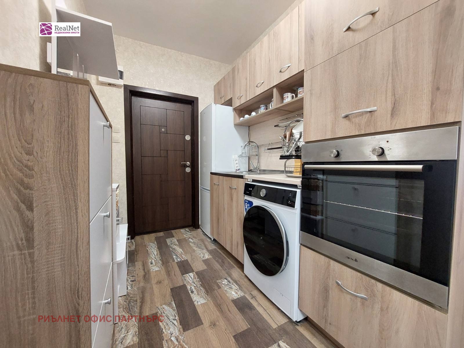 ���� ��� ���� 3-����� | Imot.bg � ����������� 14