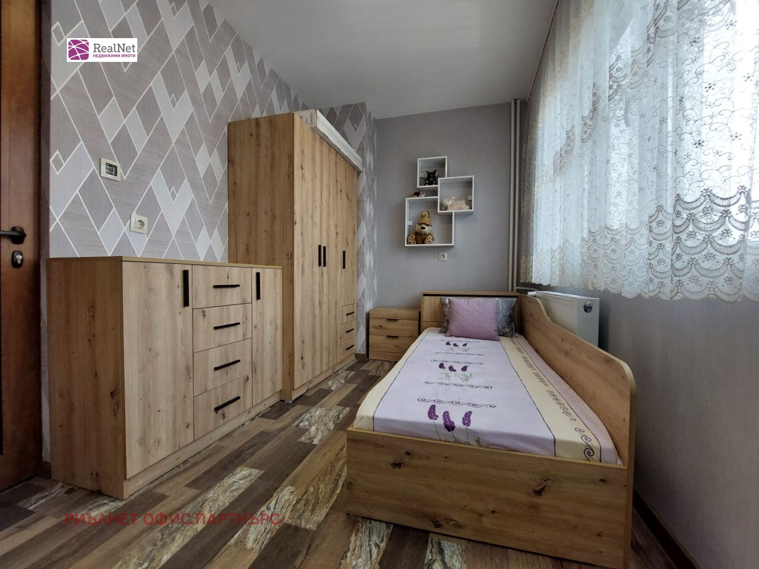 ���� ��� ���� 3-����� | Imot.bg � ����������� 10
