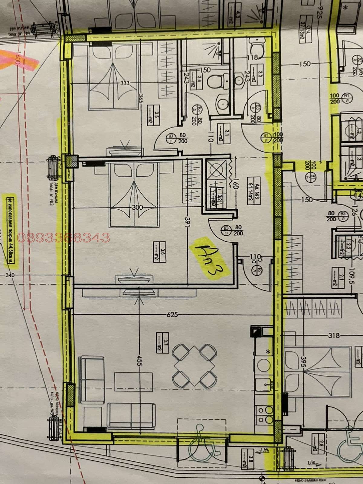 ���� ��� ���� ���� | Imot.bg � ����������� 4