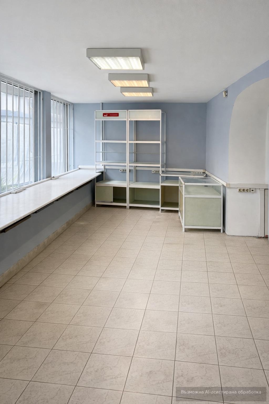 ���� ��� ���� ���� | Imot.bg � ����������� 5