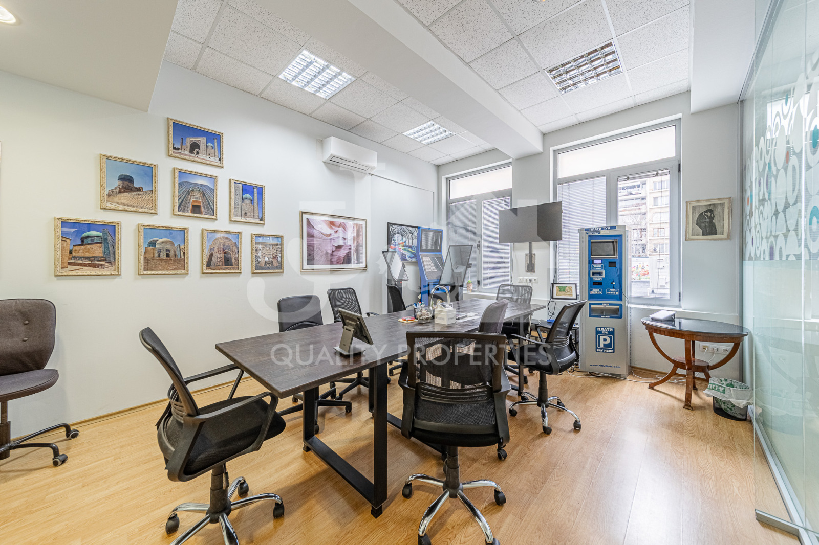 ���� ��� ���� ������� | Imot.bg � ����������� 6