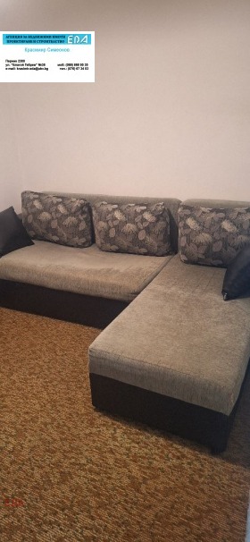 ���� ��� ���� 1-����� | Imot.bg � ����� ������ 3