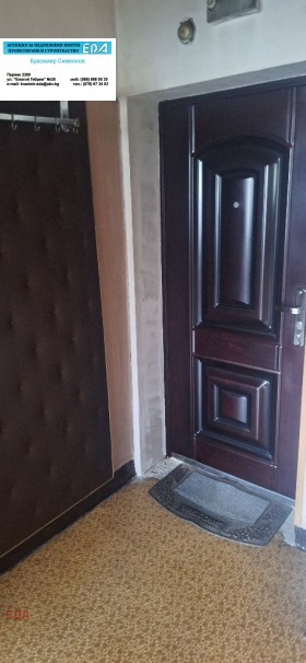 1-СТАЕН, 44 m2