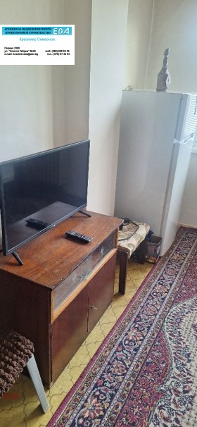 ���� ��� ���� 1-����� | Imot.bg � ����� ������ 8