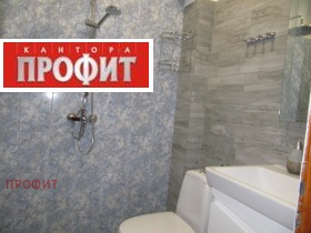    2- | Imot.bg    12