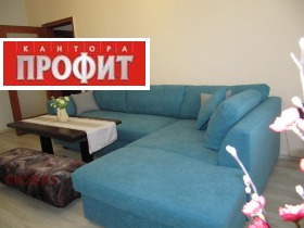    2- | Imot.bg    4