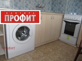    2- | Imot.bg    11