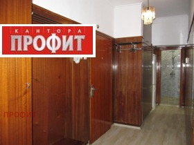    2- | Imot.bg    13
