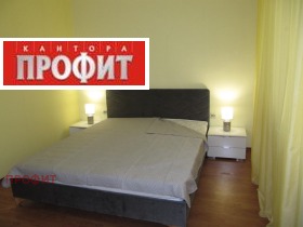    2- | Imot.bg    5