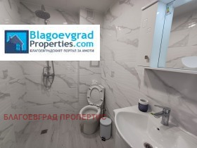 2 chambres Chirok tsentar, Blagoevgrad 11