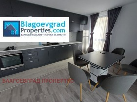 2 chambres Chirok tsentar, Blagoevgrad 6