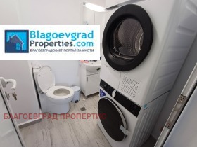 2 chambres Chirok tsentar, Blagoevgrad 12
