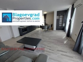 2 chambres Chirok tsentar, Blagoevgrad 1