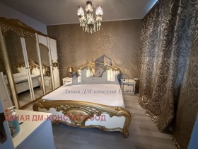 ���� ��� ���� 3-����� | Imot.bg � ����� ������ 5