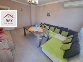 ���� ��� ���� 3-����� | Imot.bg � ����� ������ 4