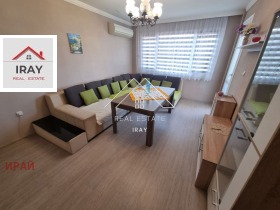 ���� ��� ���� 3-����� | Imot.bg � ����� ������ 2