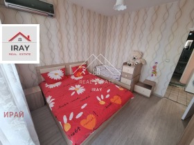 ���� ��� ���� 3-����� | Imot.bg � ����� ������ 14