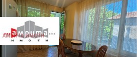 ���� ��� ���� 3-����� | Imot.bg � ����� ������ 2